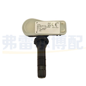 Capteur de pression des pneus externe Oschadier 9802003680 pour Citroën C5 C4 Aircross C4L DS5 DS6, remplacement d'origine - Product Image 3