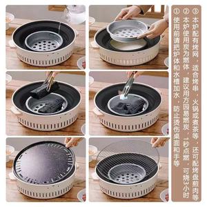 Barbecue multifonctionnel sans fumée avec anneau d'eau, blanc, portable et pliable, pour la maison, le camping en plein air et la préparation du thé - Product Image 1