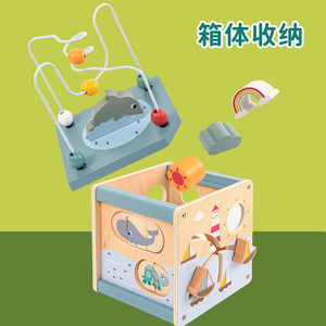 Nouveau jouet sensoriel éducatif en <span class=keywords><strong>bois</strong></span> multi-moteurs à quatre faces avec labyrinthe de <span class=keywords><strong>perles</strong></span> à enrouler pour bébés - Product Image 5