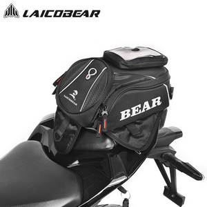 Sac à carburant pour moto, sac de réservoir de navigation pour téléphone portable, paquet multifonctionnel de réserve d'huile, pochette de carte de poche pour portefeuille - Product Image 6