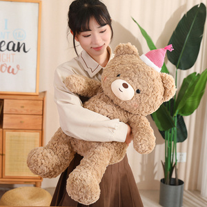 Squisito Orsacchiotto di <span class=keywords><strong>Peluche</strong></span> con Cappello per Compleanno e San Valentino, Imbottitura in Cotone PP, Rete Antistress, Occhi con Chiusura di Sicurezza per Bambini dai 36 Mesi in su - Product Image 5