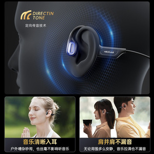 2025สีดำ Joo U6ไร้สายนำ<span class=keywords><strong>กระดูก</strong></span>คอสำหรับชุดหูฟังบลูทูธแบตเตอรี่ LED ขนาดใหญ่ JL IP68ทนทานต่อการใช้<span class=keywords><strong>ง</strong></span>านกลางแจ้งกีฬา - Product Image 4