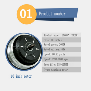 Motore Separato da 10 Pollici 48V60V 1500W2000W Apertura <span class=keywords><strong>Forcella</strong></span> 115MM-145MM Parte di Conversione per Monopattino Elettrico - Product Image 3