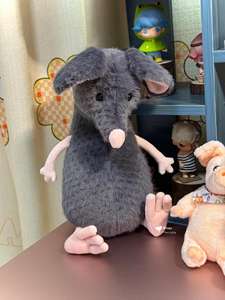 Peluche de Ratón Triste Lachlan, Cobaya Gaud, Juguete de Peluche Relleno de Algodón PP Súper Suave, Muñeco Bonito para Regalo - Product Image 3