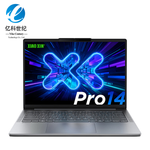 โน้ตบุ๊กเกมมิ่งส่วนตัวรุ่นใหม่ล่าสุดปี 2026 XiaoXin Pro 14 Core Ultra5-336H/Ultra7-356H แรม 32GB ความจุ 1TB หน้าจอ 14 นิ้ว 2.8K OLED 120Hz Xiaoxin Pro 1 - Product Image 1
