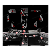 Film autocollant pour écran de tableau de bord de voiture, GPS, console centrale, pour Nissan Rogue X-Trail T33 2021 2022 2023 2024, style