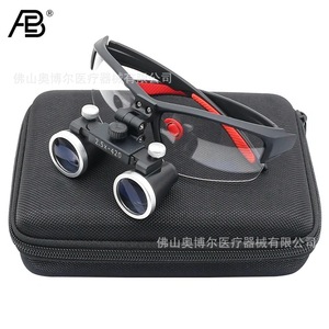 Ab Dental Magnifying Glass 3.5x 420 Diopter Head Mounted Surgical Loupe For Dentistry And Medical Use - Product Image 2