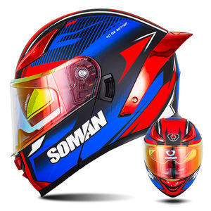 Casque de moto à double visière rabattable approuvé par le DOT Casque intégral vintage modulaire à double lentille Scooter - Product Image 5