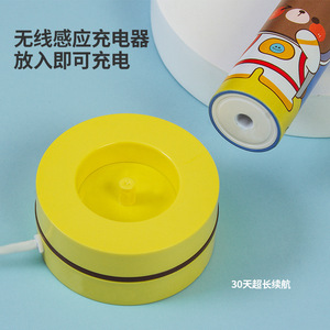 แปรงสีฟันไฟฟ้าสำหรับเด็ก ขนแปรงนุ่มแบบโซนิค ชาร์จไร้สาย ใช้งานได้นาน 30 วัน - Product Image 1