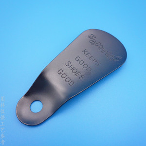 Chausse-pied Samtias en nickel noir, forme géométrique, accessoire pour chaussures, cadeau d'affaires - Product Image 1
