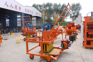 Máy Làm Gạch Và Khối Bê Tông Động Cơ Diesel Di Động - Product Image 3