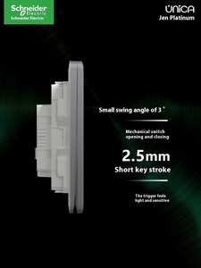 Schneider Unica loạt 86-lỗ chuyển đổi ổ cắm Bảng điều khiển PC khói màu xám Midway kép USB hộ gia đình 10A max 250V tường thiết bị chuyển mạch - Product Image 4