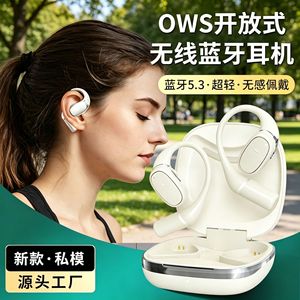 Vims Open Back <b>Bluetooth</b> Earphones V49 IPX4 Waterproof Stereo Sound For Sports Gaming Office Use - Product Image 3
