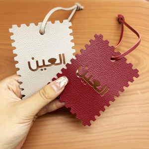 Pendentif de voyage en cuir PU avec motif de culture, porte-bonheur, breloque de sac avec motif de document arabe, pour femmes, idéal comme cadeau - Product Image 2