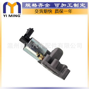 วาล์ว EGR สำหรับ Opel Corsa รุ่น 851708 90117397 90543031 90570475 YM V086 สำหรับระบบหมุนเวียนไอเสีย - Product Image 5