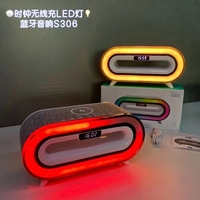 Pengisi Daya Nirkabel Magnetik RGB Speaker Magnetik dengan Lampu LED Pengisian Cepat 15W Jam Alarm Pengisi Daya Ponsel Pabrik