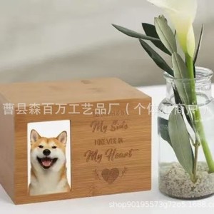 Wooden Pet Urn 16x11x11cm Rectangle Dog Cremation <b>Box</b> Durable <b>Memorial</b> Storage For Pets - Product Image 1