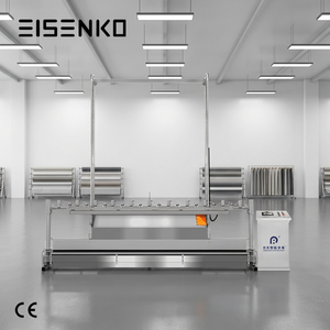 Meilleur fournisseur : Machine de découpe automatique de rideaux EISENKO de haute qualité, moteur haute performance, hauteur de découpe finale - Product Image 1
