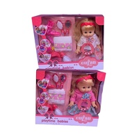 KSF 14 pouces en plastique Reborn poupées accessoires ensemble bébé Silicone eau potable semblant pour jouer jouets pour enfants filles modèle jouet