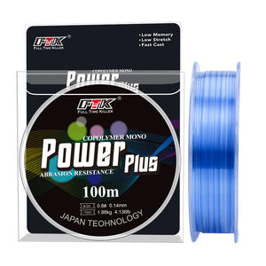 Vente en gros 0.8 #-8.0 # Ligne de pêche <span class=keywords><strong>Carpe</strong></span> <span class=keywords><strong>Fil</strong></span> de pêche 100m Ligne de pêche en fibre de nylon - Product Image 2