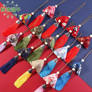 Year of the Horse Portable Wormwood Zongzi Sachet Mugwort Triangle Rice Dumpling Lucky Zongzi Small <b>Gift</b> Carry-On Pendant - Product Image 5