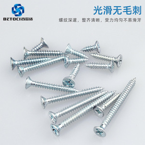BETOCI Tapping Screws M3.5 M4 Phillips Countersunk Head For Wood Furniture Connection - Product Image 4