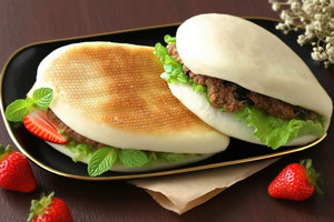 Fabricante superior OEM congelado Dim Sum envasado al vacío Gua Bao-Aperitivo congelado para restaurante a granel al por mayor - Product Image 6