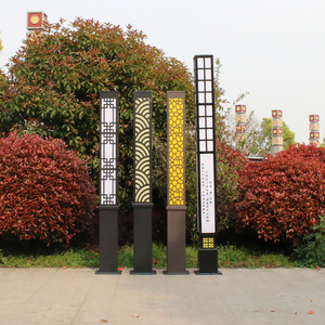 Style chinois personnalisé décoratif livraison rapide Ip65 étanche voie jardin bornes lampe Led paysage pelouse lumière - Product Image 4