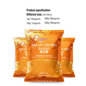 Miettes de pain panko jaune 0.8-1mm de fabrication chinoise séchées et en vrac ingrédient principal farine de blé pour la friture - Product Image 4