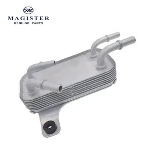 2.7L 3.0L Diesel TDV6 Oil Cooler Sport LR031827 PIB500052 for Land Rover Discovery 3 Range Rover Wholesale Supplier Picture 2pc