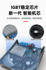 Cuisinière à vapeur électrique commerciale en acier inoxydable pour la cuisson de raviolis et de dim sum - Product Image 5