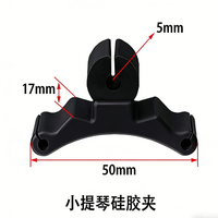 Support de microphone en silicone souple pour violon et violoncelle, clip de fixation pour cordes, absorption des vibrations, accessoire pour micro à condensateur filaire