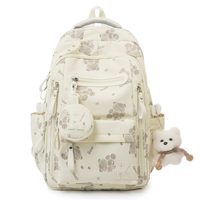 Sac à dos d'ordinateur portable multifonctionnel pas cher pour étudiants, mode business, unisexe, garçons, filles, hommes, 20-36L, Oxford