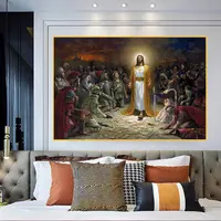 クリスチャンイエスは世界を救うキャンバス絵画Cuadrosポスターはリビングルームの家の装飾のための壁の芸術を印刷します (フレームなし)