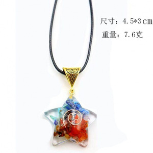 Collier pendentif en cristal d'orgone naturel 7 chakras, énergie <span class=keywords><strong>de</strong></span> guérison, <span class=keywords><strong>orgonite</strong></span>, pierre <span class=keywords><strong>de</strong></span> méditation, bijoux pour hommes et femmes - Product Image 5