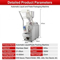 Machine d'emballage verticale automatique multifonctionnelle pour sachets de crème cosmétique industrielle en pâte et liquide