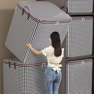 Boîte de rangement de vêtements de ménage de vente chaude, boîte d'organisation de garde-robe, panier de rangement de vêtements