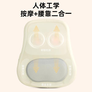 Nuevo Respaldo de Masaje Multifuncional con Calor y Amasamiento para Cintura, Piernas y Espalda, Modelo Recargable, Forma Oblonga - Product Image 3