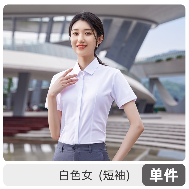 Women's white short-sleeved shirt