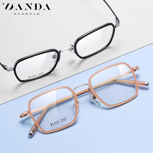 Montures de lunettes Danda R2321, monture carrée pleine, titane léger, lunettes optiques unisexes - Product Image 2