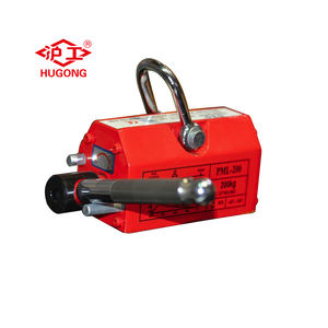 PML de 5000kg 5T elevación imán de elevación magnético portátil grúa de elevación permanente de elevación - Product Image 1