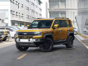 <span class=keywords><strong>2023</strong></span> modèle BYD nouvelle marque Formule 5 Yunnan édition phare 1.5L 194hp Plug-in hybride Chine nouvelle voiture à vendre grand SUV de luxe - Product Image 2