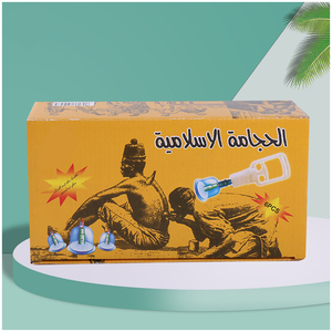 Alta Qualidade <span class=keywords><strong>Cupping</strong></span> Set Equipamento De Terapia De Vácuo Descartável Medicina Tradicional Chinesa Vácuo Portátil Massagem Frascos - Product Image 1