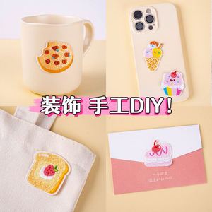 Nouvelles Broderies Thermocollantes/Autocollantes Mignonnes : Pizza, Crème Glacée, Pain, Gâteau, Chips, Donut, Desserts – Patchs Décoratifs - Product Image 5