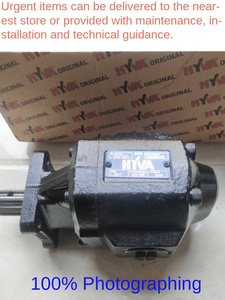 For Hydraulic Gear <b>Pump</b> 14571250 14571251 14571230C High Efficiency 250 <b>Bar</b> 120L/min Factory Direct Sales High Efficiency Hydrau - Product Image 6
