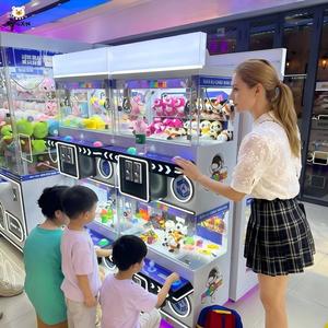 Manufacturer Wholesale Hot Cute Crane Machine Plush <strong>Toy</strong> Vending Machine Peluches Claw Machine Plushies Doll <strong>Animal</strong> Stuffed <strong>Toys</strong> - Product Image 2
