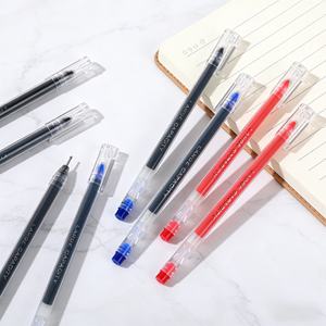 Bolígrafos de Gel de Gran Capacidad con Tinta Líquida Directa |   Punta de tubo completo de 0.5 mm con cuentas de carburo de tungsteno, negra/roja/azul para oficina, exámenes - Product Image 2