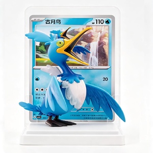 Nouvel ensemble de figurines Pokémon TCG Scène Aquatique Scénario de Rêve, boîte mystère scellée, vente en gros, jouets de jeu de cartes à collectionner Top <span class=keywords><strong>Battle</strong></span> - Product Image 4