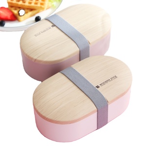 LULA 800ml Two Layers Lunch Bento Box Sets for Kids Plastic with Wooden Color Lid