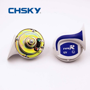 แตรหอยทาก Chsky <span class=keywords><strong>เบส</strong></span>สูงและต่ำแตรปรับแต่งหลายโทนเสียงสำหรับรถยนต์และ<span class=keywords><strong>รถ</strong></span>จักรยานยนต์ - Product Image 4